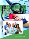 ESP: English for Health and Medical Care