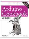 Arduino 錦囊妙計（第二版）