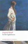 To the Lighthouse