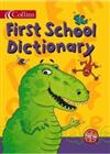 First School Dictionary