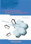 觸控面板產業的新契機：OGS與In-Cell技術發展趨勢