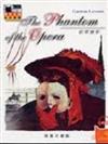 歌聲魅影 The Phantom of the Opera