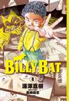 BILLY BAT比利蝙蝠（8）