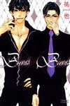BlackXBlack（全）（限）