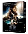 雲圖（電影海報書衣版）