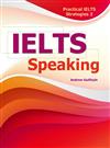 Practical IELTS Strategies 2：IELTS Speaking 實用雅思考試策略：口說