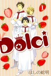 Dolci（1）