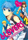 影子籃球員同人：6LOVERS（2）