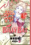 BILLY BAT比利蝙蝠（10）