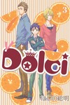 Dolci（3完）