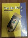 Get the Point 全民英檢初級寫作（1）