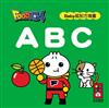 ABC：FOOD超人Baby認知方塊書