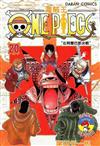 ONE PIECE 海賊王（20）