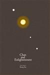 Chan and Enlightenment