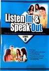 大專用書：Listen In & Speak Out Level 3（書+CD）