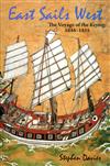 East Sails West：The Voyage of the Keying, 1846-1855