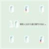 開啟人生的10道任意門 10 Exits of Our Life