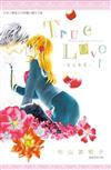 True Love~禁忌摯愛~（1）