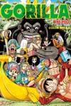 COLOR WALK 尾田栄一郎畫集~GORILLA~（6）