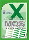 MOS 國際認證教戰手冊：Excel 2010 Core 完全攻略（第二版）
