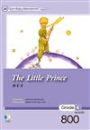 小王子The Little Prince（25K軟皮精裝+2CD）