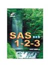 SAS 1-2-3