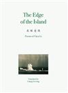 The Edge of the Island