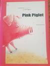 Color language：Pink Piglet