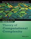 THEORY OF COMPUTATIONAL COMPLEXITY 2/E