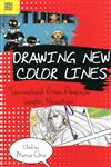 Drawing New Color Lines：Transnational Asian American Graphic Narratives