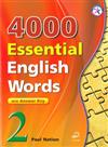 4000 Essential English Words 2（with Key）