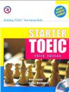 Starter TOEIC 3/e（with MP3）