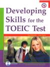 Developing Skills for the TOEIC Test（with MP3）