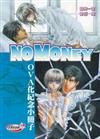 NO MONEY OVA化紀念小冊子