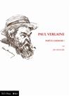 PAUL VERLAINE：POETE CHINOIS？