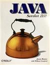 JAVA SERVIET設計(A034)