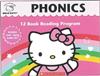 Hello Kitty Phonics Box Set 1 (12 Books with CD)