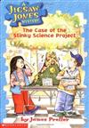 Jigsaw Jones #09: The Case of the Stinky Science Project (書+CD)
