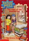 Jigsaw Jones #10: The Case of the Ghostwriter (書+CD)