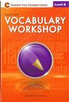 Sadlier Vocabulary Workshop Level B: Student Edition