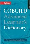 Collins Cobuild Advanced Learner’s Dictionary,8/e