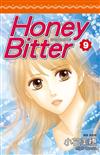 苦澀的甜蜜Honey Bitter（9）