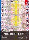 跟Adobe徹底研究 Adobe Premiere Pro CC