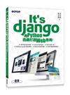 It’s Django：用Python迅速打造Web應用