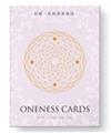 Oneness Cards