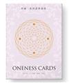 Oneness Cards