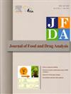 藥物食品分析季刊23卷2期2015.06