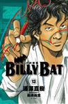 BILLY BAT比利蝙蝠（13）