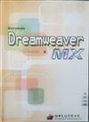 Dreamweaver MX