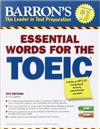 600 Essential Words For the TOEIC Test, 5/e(Essential Words for the TOEIC with MP3 CD)